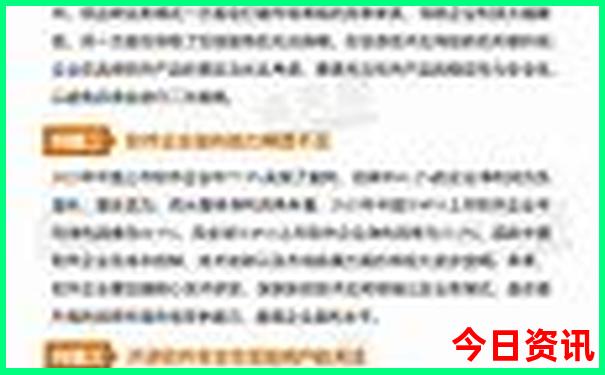 秋天去哪里旅游最好
