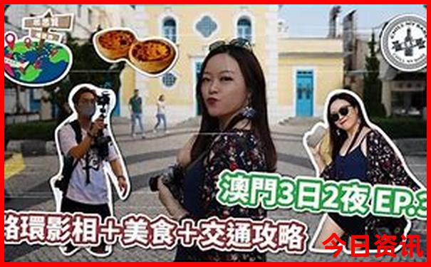 重庆五月份适合旅游吗
